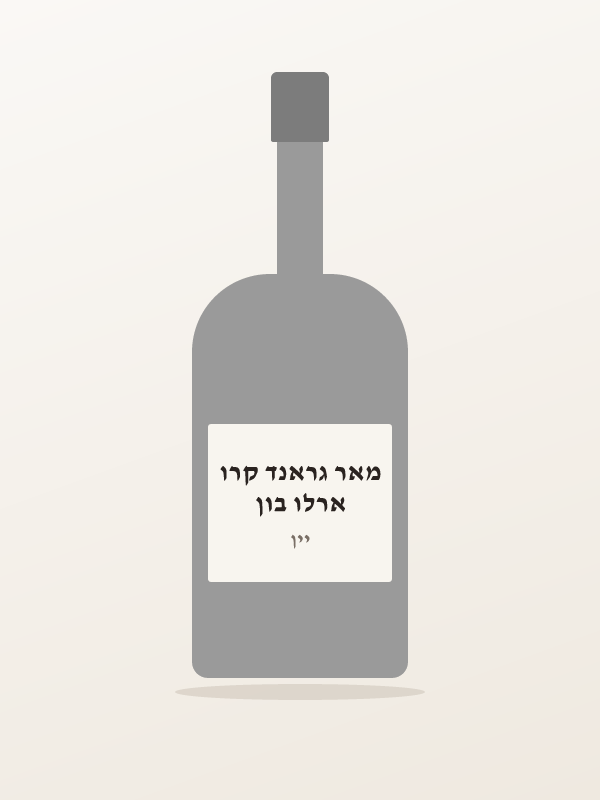ארלו בון מאר גראנד קרו