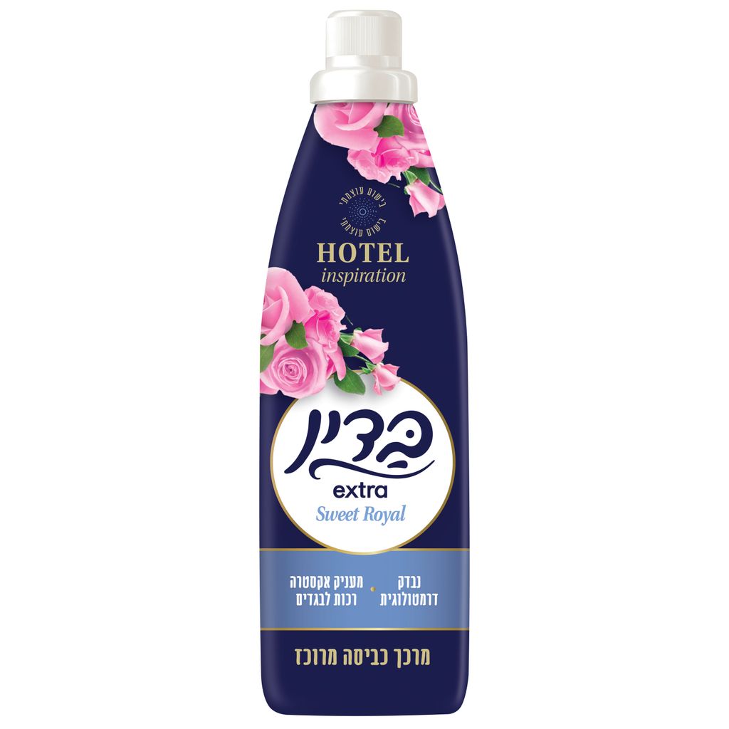 בדין מרכך מרוכז סוויט רויאל
