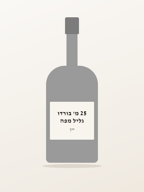 גליל מפה 25 מ' בורדו