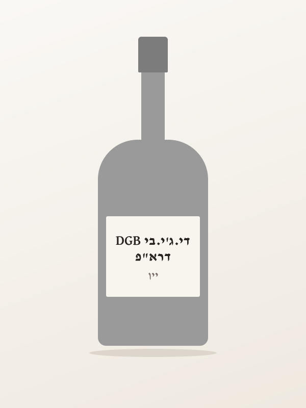 יין ריב שאק דאגלאס ג — דרא"פ די.ג'י.בי DGB