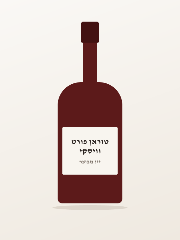 וויסקי טוראן פורט