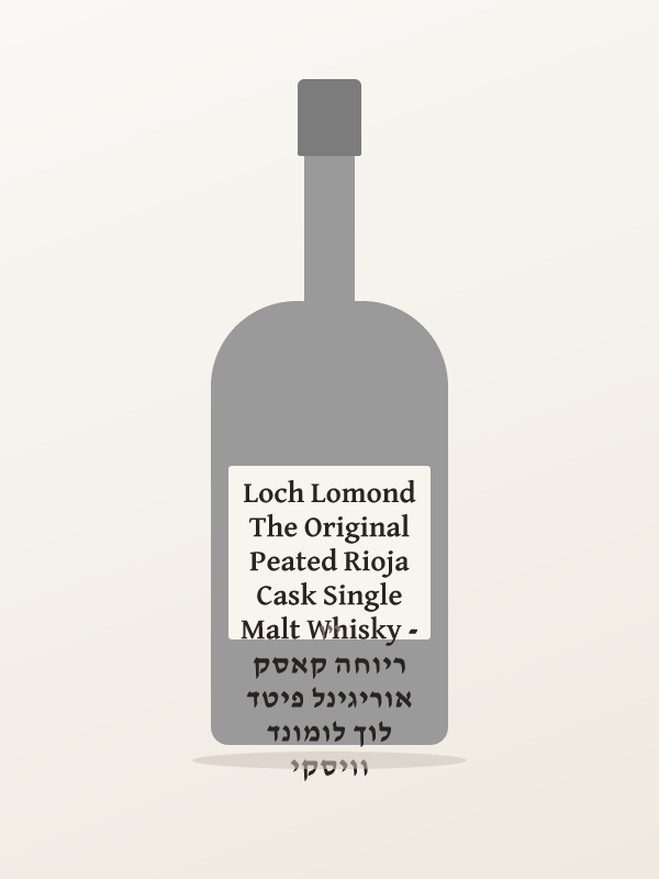 וויסקי לוך לומונד אוריגינל פיטד ריוחה קאסק- Loch Lomond The Original Peated Rioja Cask Single Malt Whisky