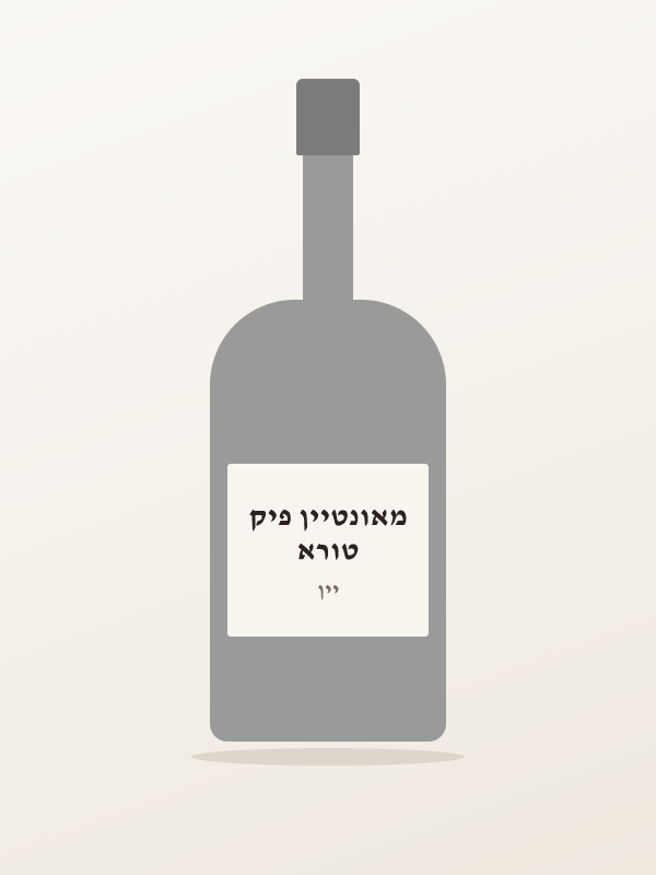 טורא מאונטיין פיק