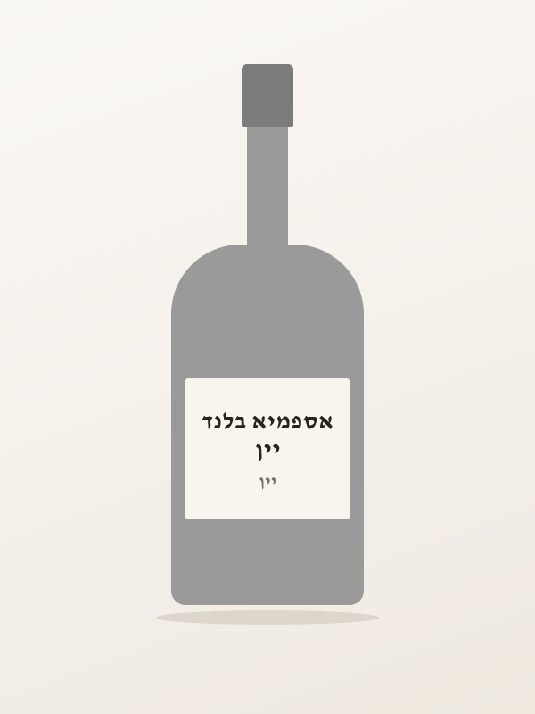 יין אספמיא בלנד