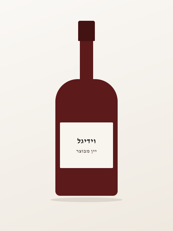 יין פורטה 6 לבן 750 — וידיגל