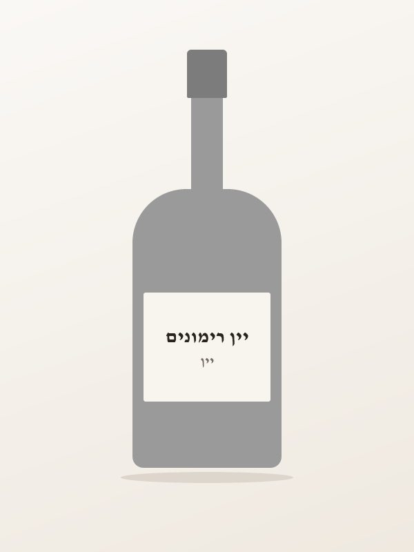 יין רימונים