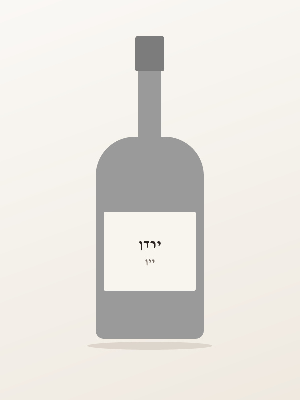 ירדן בראון בלנד — ירדן