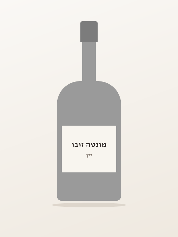 יין אמרונה מונטה זוב — מונטה זובו