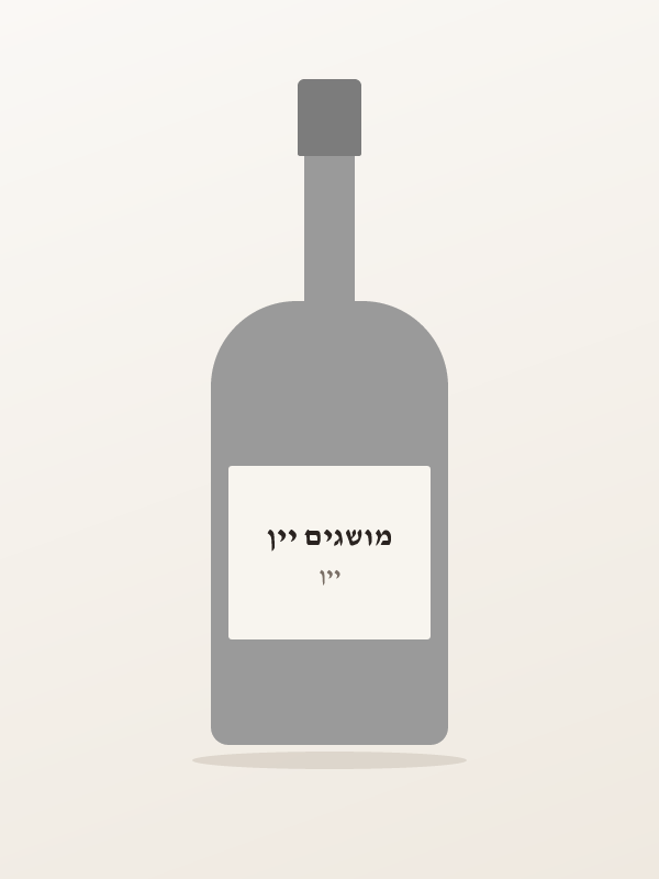 מושגים יין