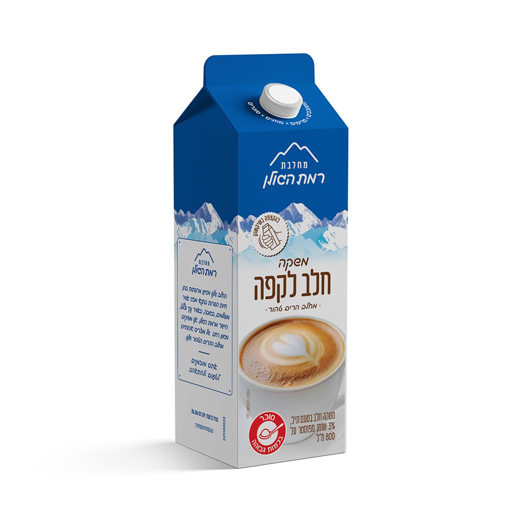 מחלבת רמת הגולן משקה