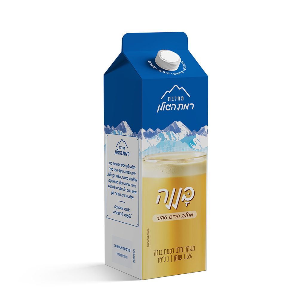 משקה בננה רמת הגולן