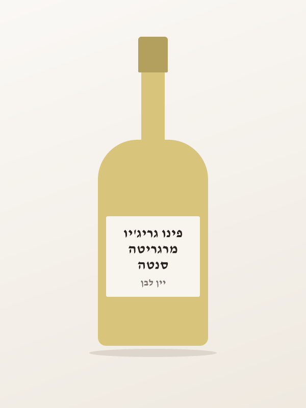 סנטה מרגריטה פינו גריג'יו