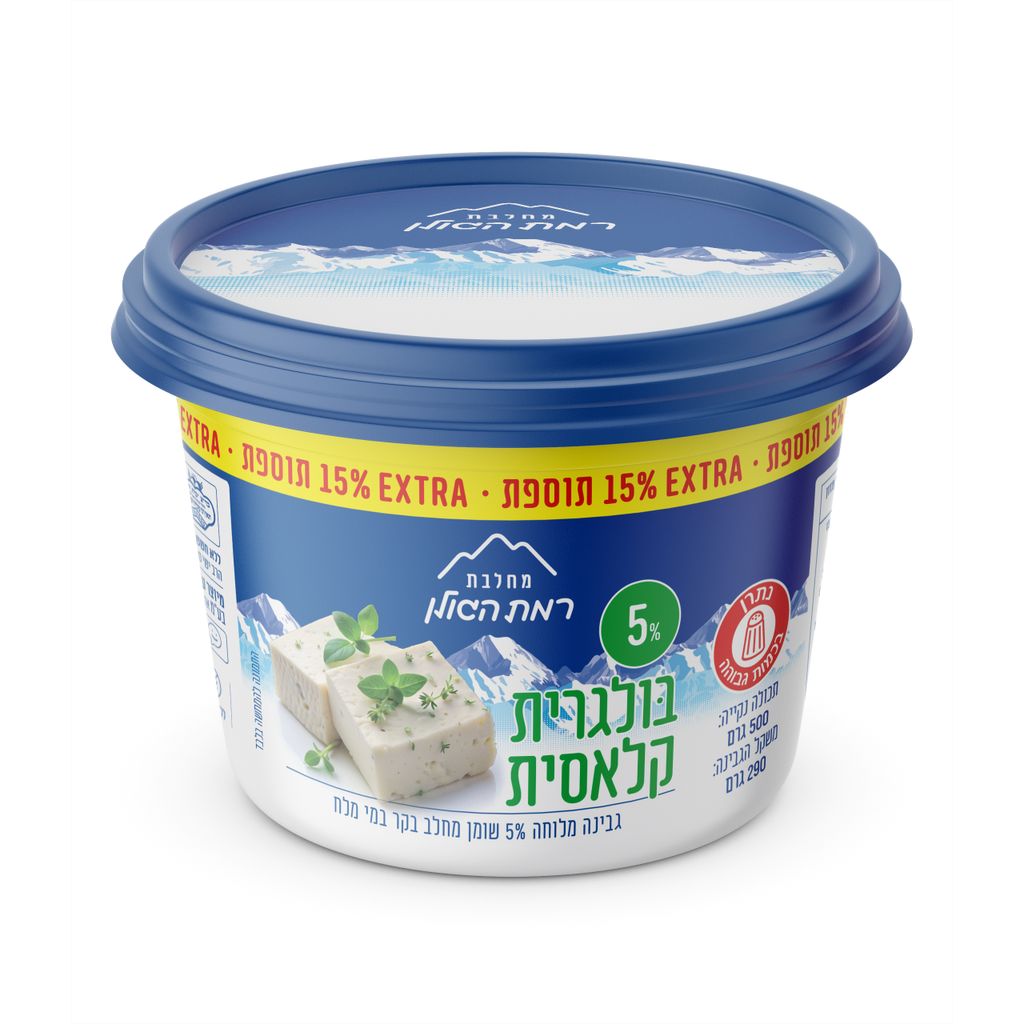 בולגרית גביע 5% 250ג — קריות זול