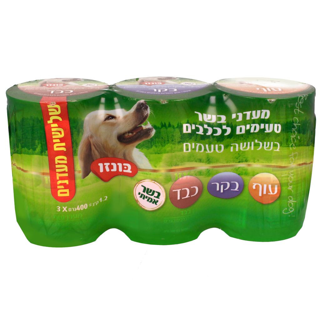 בונזו מולטי פק 3*400 — קריות זול