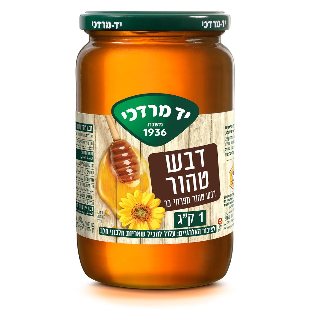 דבש טהור מפרחי בר בז — קריות זול