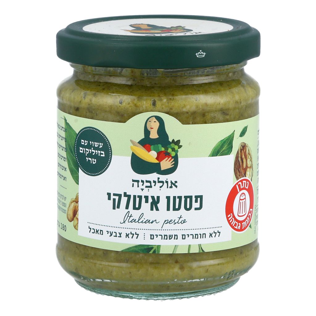 פסטו איטלקי אוליביה — קריות זול