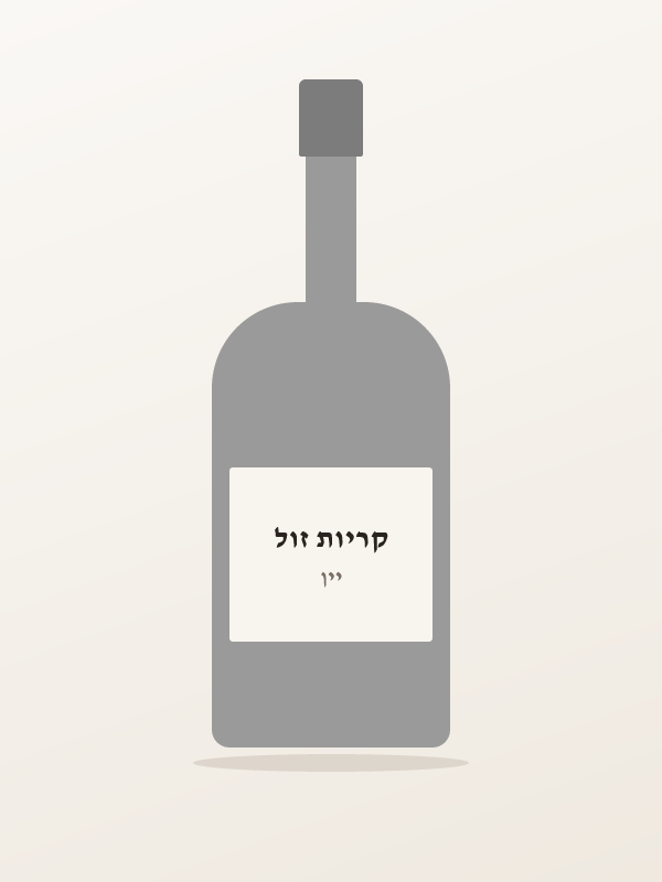 תה ויסוצקי קלאסיק כח — קריות זול