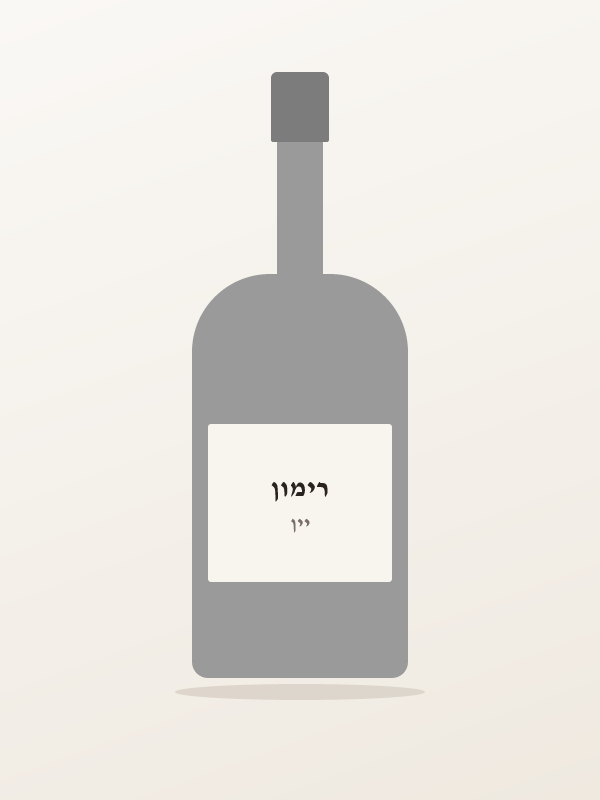 רימון