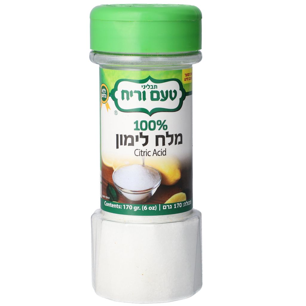 מלח לימון מיכל פלסטי — תבליני טעם וריח