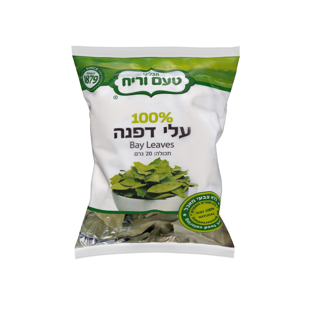 עלי דפנה שק 20' — תבליני טעם וריח