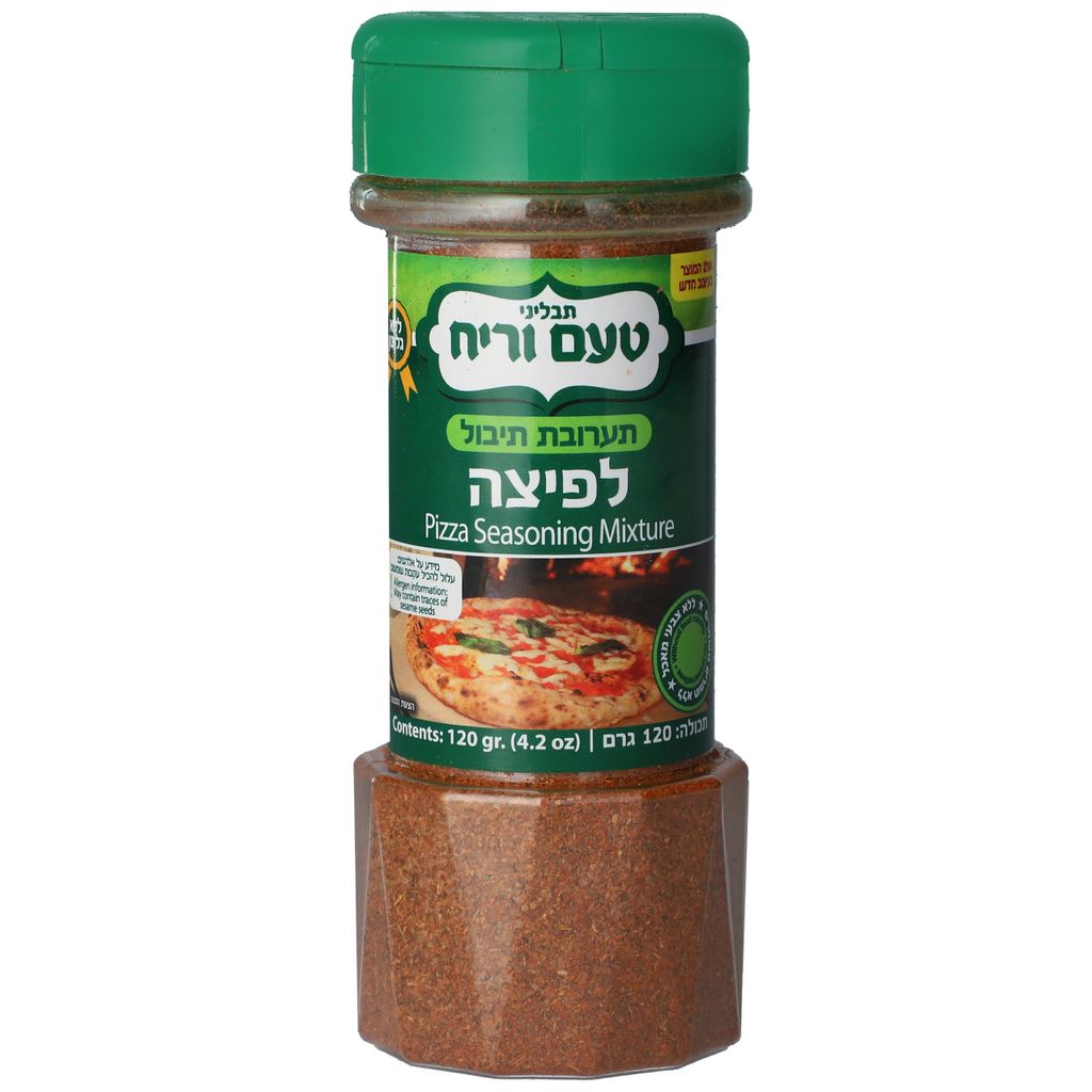 תיבול לפיצה — תבליני טעם וריח