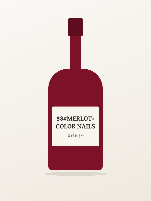 58#MERLOT-COLOR NAILS