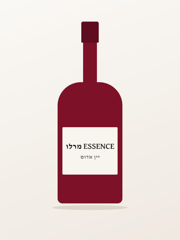 ESSENCE מרלו