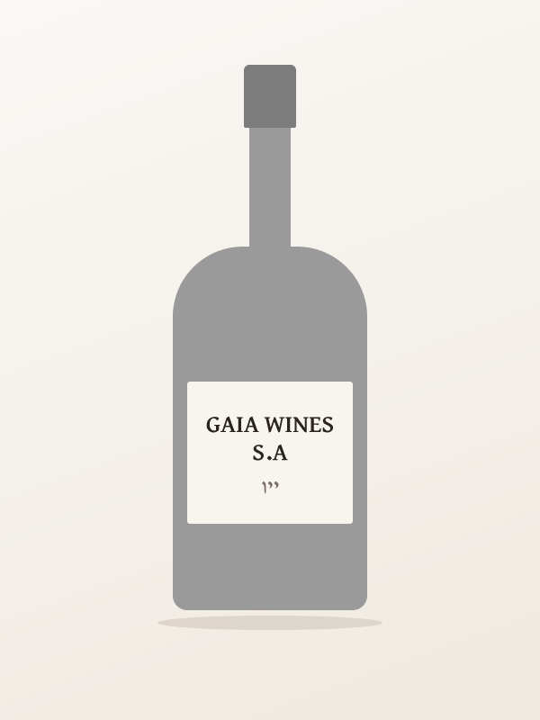 יין טלאסיסטיס גאיה א — GAIA WINES S.A
