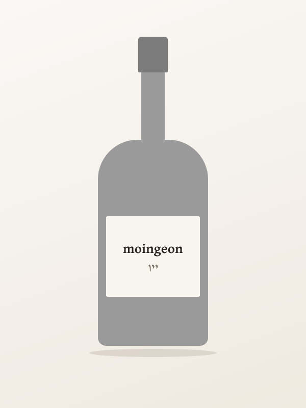 יין מונגו קרמו דה בו — moingeon