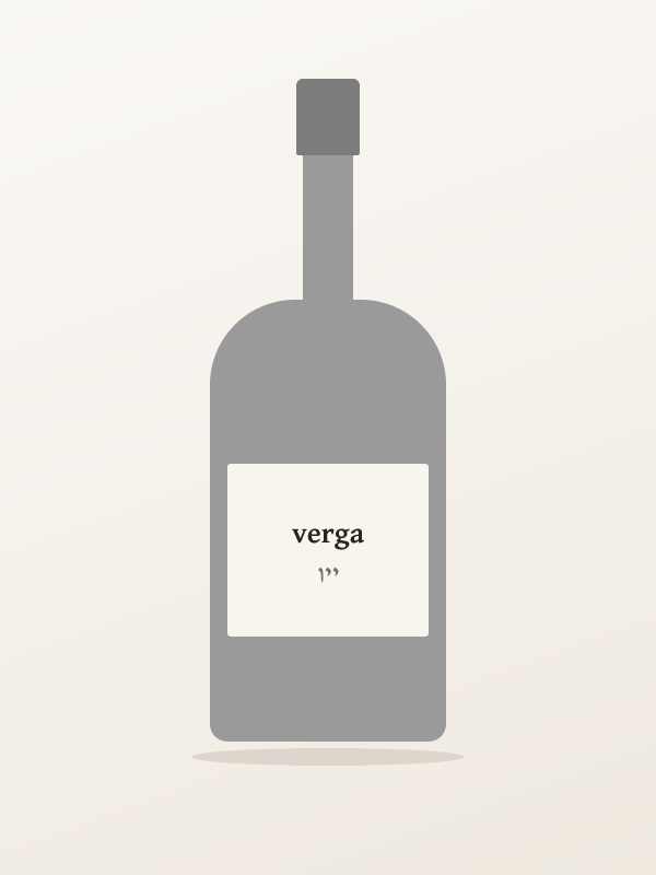 יין ורגה ורמנטינו טר — verga
