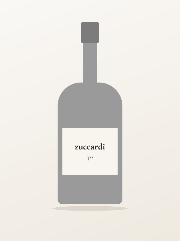 יין סנטה חוליה פמילי — zuccardi